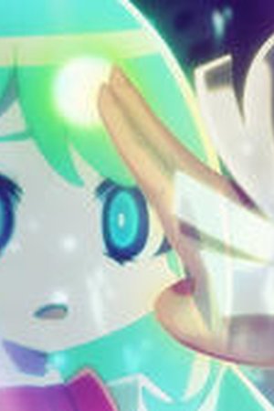 Aquarion Season 4 Episode 7 - Poster