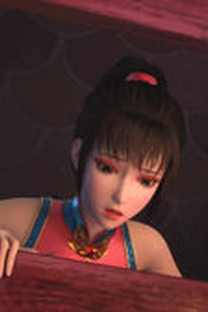 Fengwu Demon Chef Season 1 Episode 2 - Poster