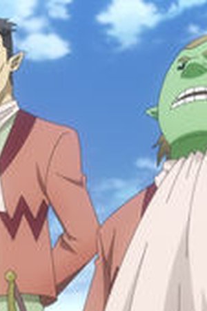 Farmagia Season 1 Episode 9 - Poster