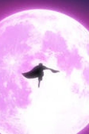 Babanba Banban Vampire Season 1 Episode 9 - Poster