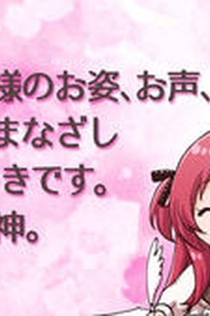 HEAD START AT BIRTH Season 2 Episode 10 - Poster