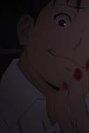 Ishura Season 2 Episode 11 - Poster