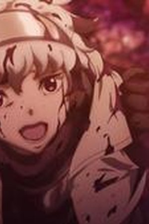 Ishura Season 2 Episode 12 - Poster