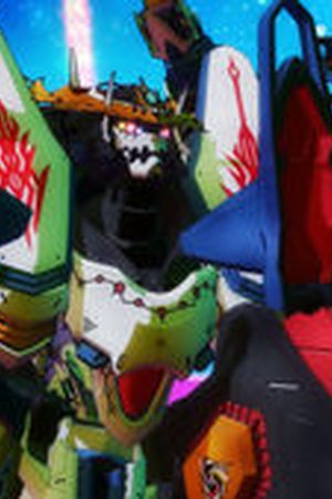 Aquarion Season 4 Episode 12 - Poster