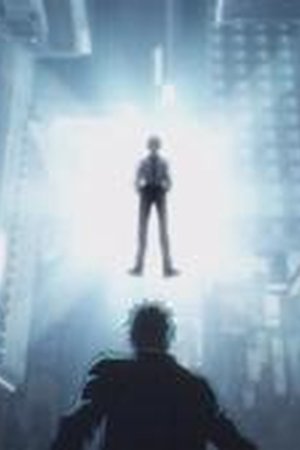 Super Cube Season 1 Episode 1 - Poster