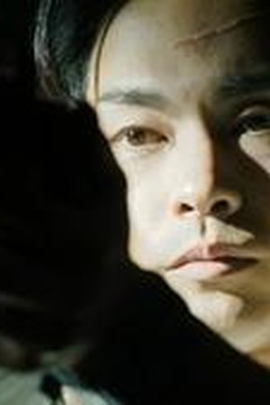 Gannibal Season 2 Episode 3 - Poster