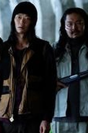 Gannibal Season 2 Episode 4 - Poster