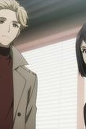 Your Forma Season 1 Episode 1 - Poster