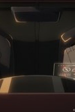 Your Forma Season 1 Episode 2 - Poster