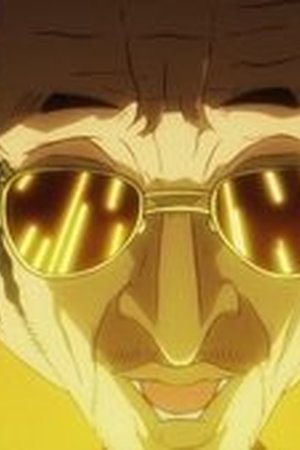 One Piece Season 22 Episode 1125 - Poster