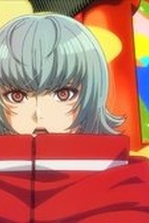 Enter the Garden Season 1 Episode 2 - Poster