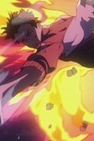 Super Cube Season 1 Episode 7 - Poster