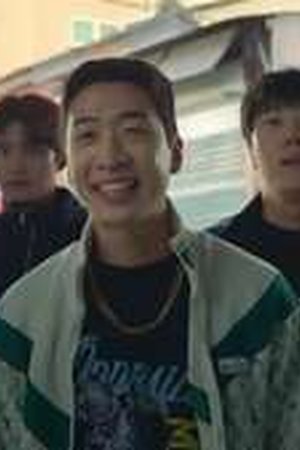 Weak Hero Season 2 Episode 2 - Poster