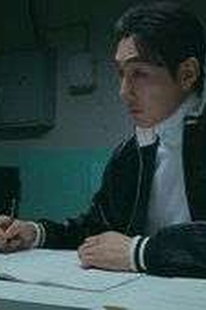 Weak Hero Season 2 Episode 4 - Poster