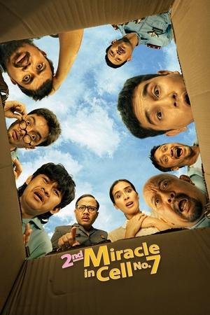 2nd Miracle in Cell No. 7 (2024) - Poster