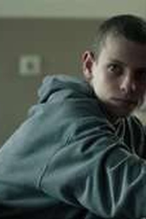 Bad Boy Season 1 Episode 3 - Poster