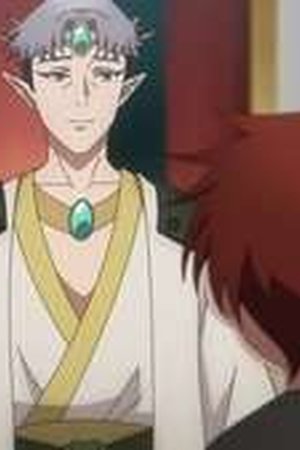 The Beginning After the End Season 1 Episode 6 - Poster