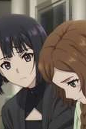 Your Forma Season 1 Episode 6 - Poster