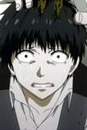 Tokyo Ghoul Season 1 Episode 11 - Poster