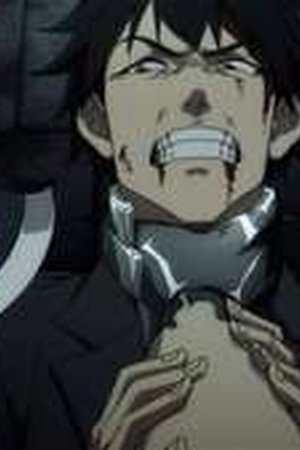 Super Cube Season 1 Episode 12 - Poster