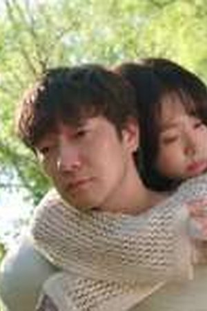 Heavenly Ever After Season 1 Episode 11 - Poster