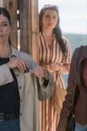 When No One Sees Us Season 1 Episode 3 - Poster