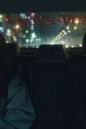 Forget You Not Season 1 Episode 3 - Poster