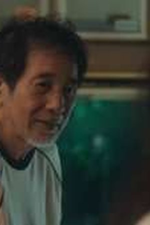 Forget You Not Season 1 Episode 7 - Poster