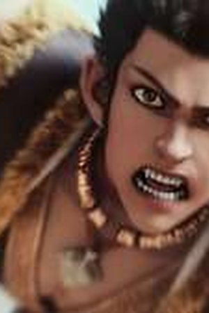 WUKONG Season 1 Episode 3 - Poster