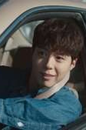 GOOD BOY Season 1 Episode 8 - Poster