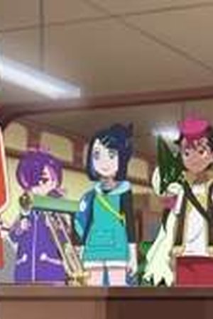 Pokémon Horizons Season 1 Episode 101 - Poster