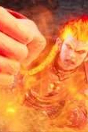 WUKONG Season 1 Episode 7 - Poster