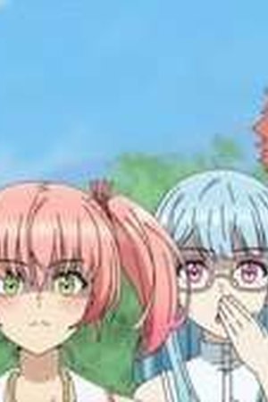 Scooped Up by an S-Rank Adventurer! Season 1 Episode 2 - Poster