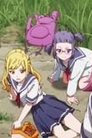 Turkey! Time to Strike Season 1 Episode 2 - Poster