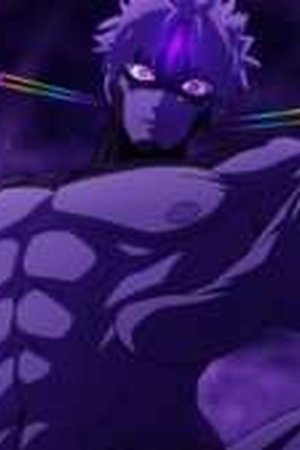 Dan Da Dan Season 2 Episode 3 - Poster