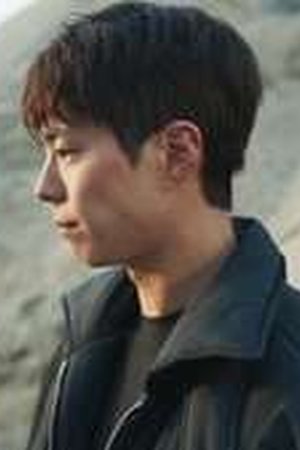 GOOD BOY Season 1 Episode 15 - Poster