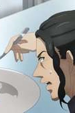 Fermat Kitchen Season 1 Episode 6 - Poster