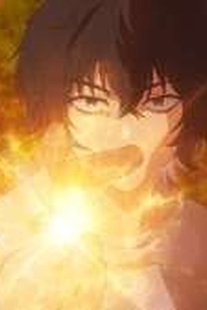 Witch Watch Season 1 Episode 20 - Poster