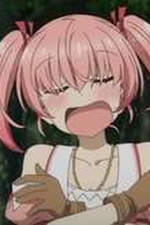 Scooped Up by an S-Rank Adventurer! Season 1 Episode 9 - Poster