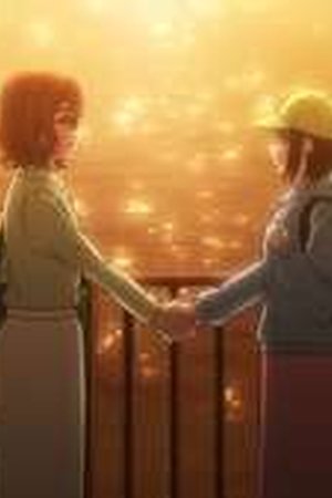 Witch Watch Season 1 Episode 23 - Poster