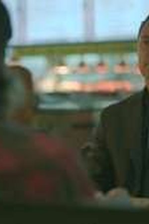 Black Rabbit Season 1 Episode 1 - Poster