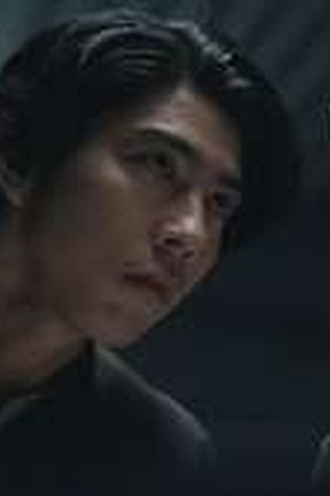 Alice in Borderland Season 3 Episode 1 - Poster