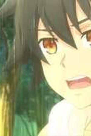 Hero Without a Class: Who Even Needs Skills?! Season 1 Episode 4 - Poster