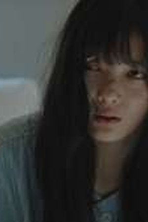 Dear X Season 1 Episode 4 - Poster