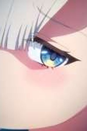 My Friend's Little Sister Has It In for Me! Season 1 Episode 7 - Poster