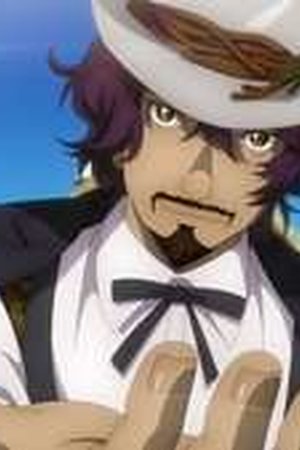 GNOSIA Season 1 Episode 6 - Poster