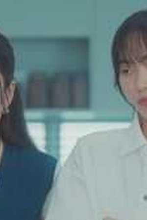 Dynamite Kiss Season 1 Episode 4 - Poster