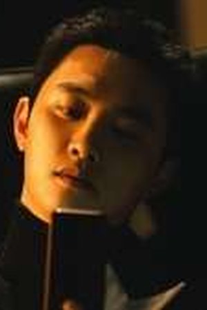 The Manipulated Season 1 Episode 3 - Poster