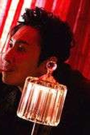 The Manipulated Season 1 Episode 9 - Poster