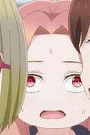 A Star Brighter than the Sun Season 1 Episode 9 - Poster